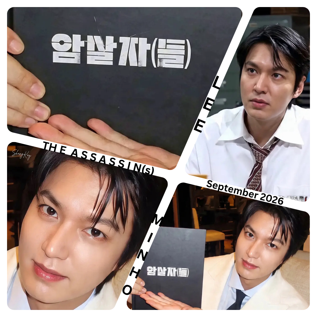Recent activity shot of Lee Minho