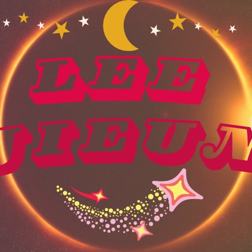 아이유 팬이 찍은 순간