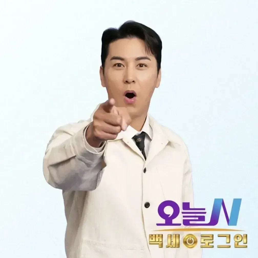 Cuplikan di balik layar dari Jang Minho