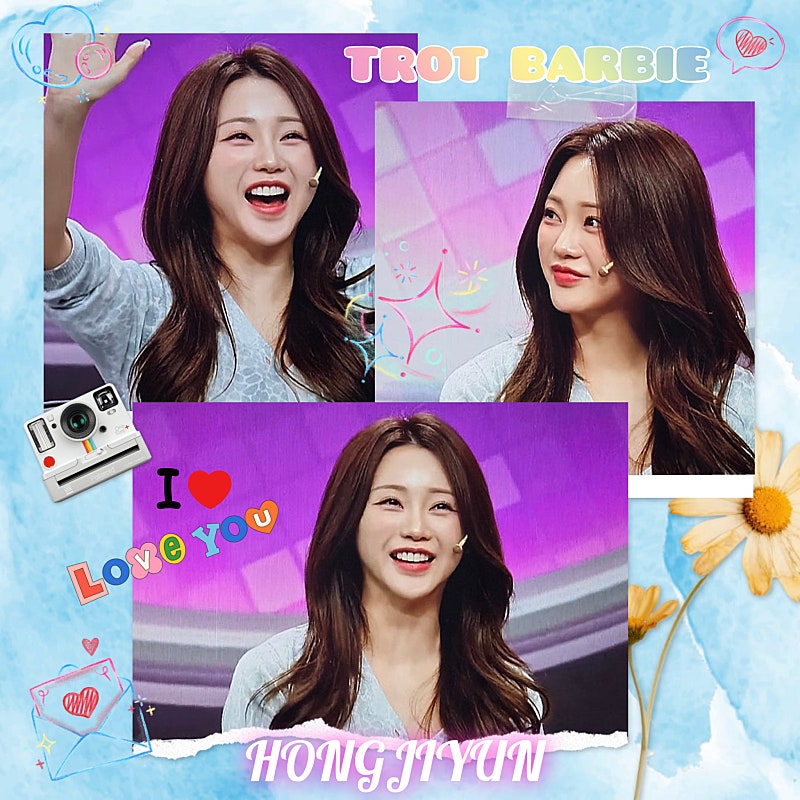 Recent activity shot of Hong Jiyoon