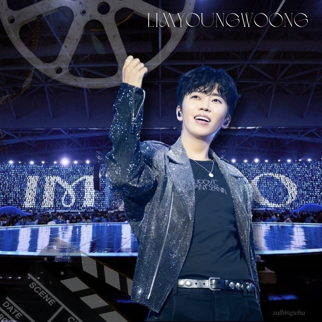 임영웅의 비하인드 컷