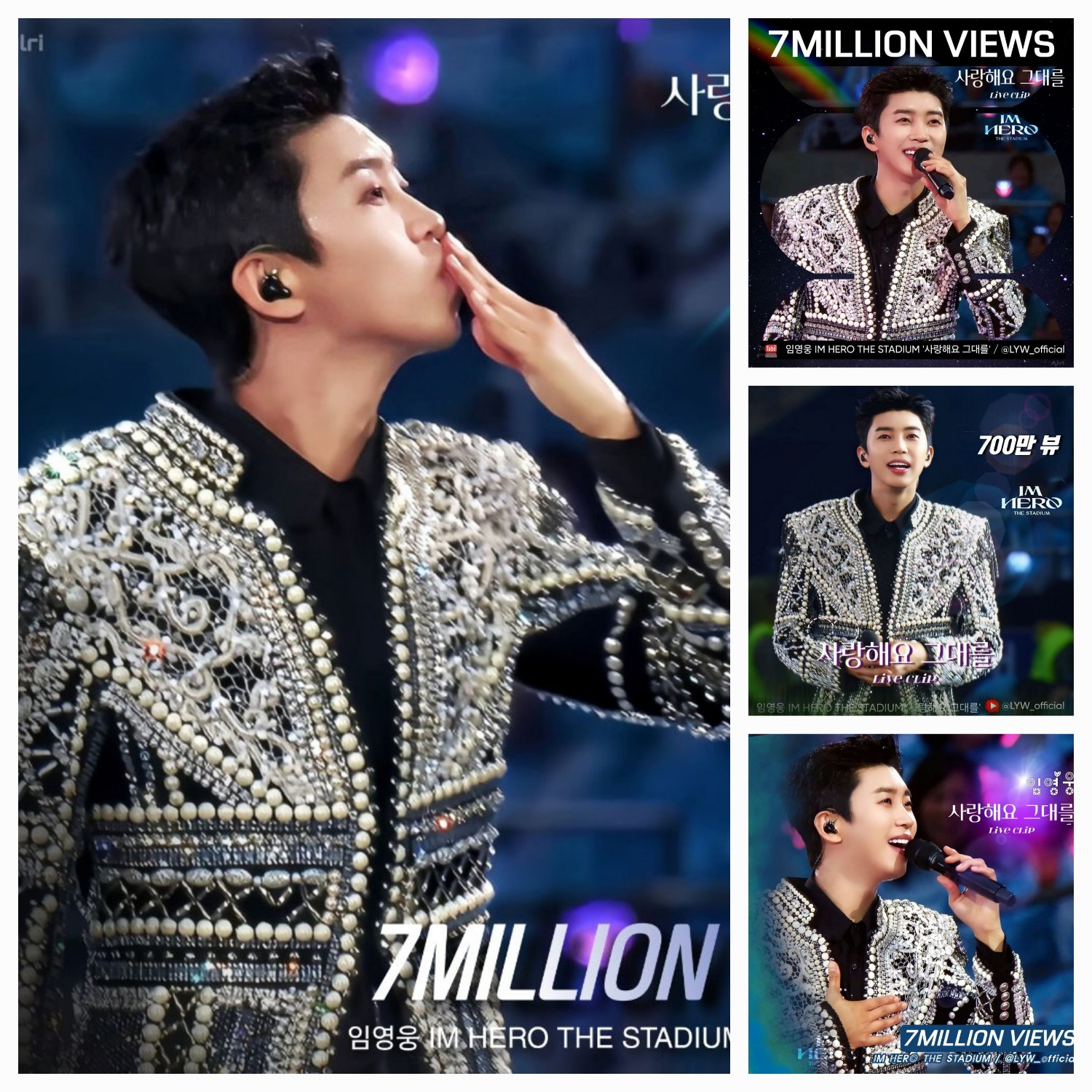 Foto terbaru dari Lim Youngwoong