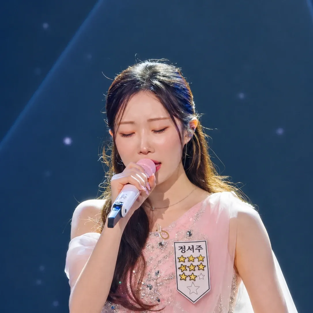 Recent activity shot of Jung Seojoo