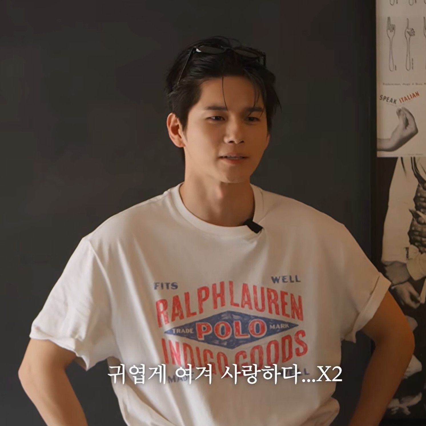 Momen yang diabadikan oleh penggemar Ong Seongwu