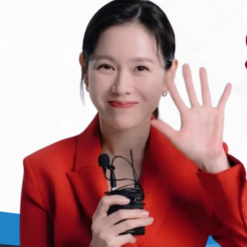 孙艺珍的近期活动照