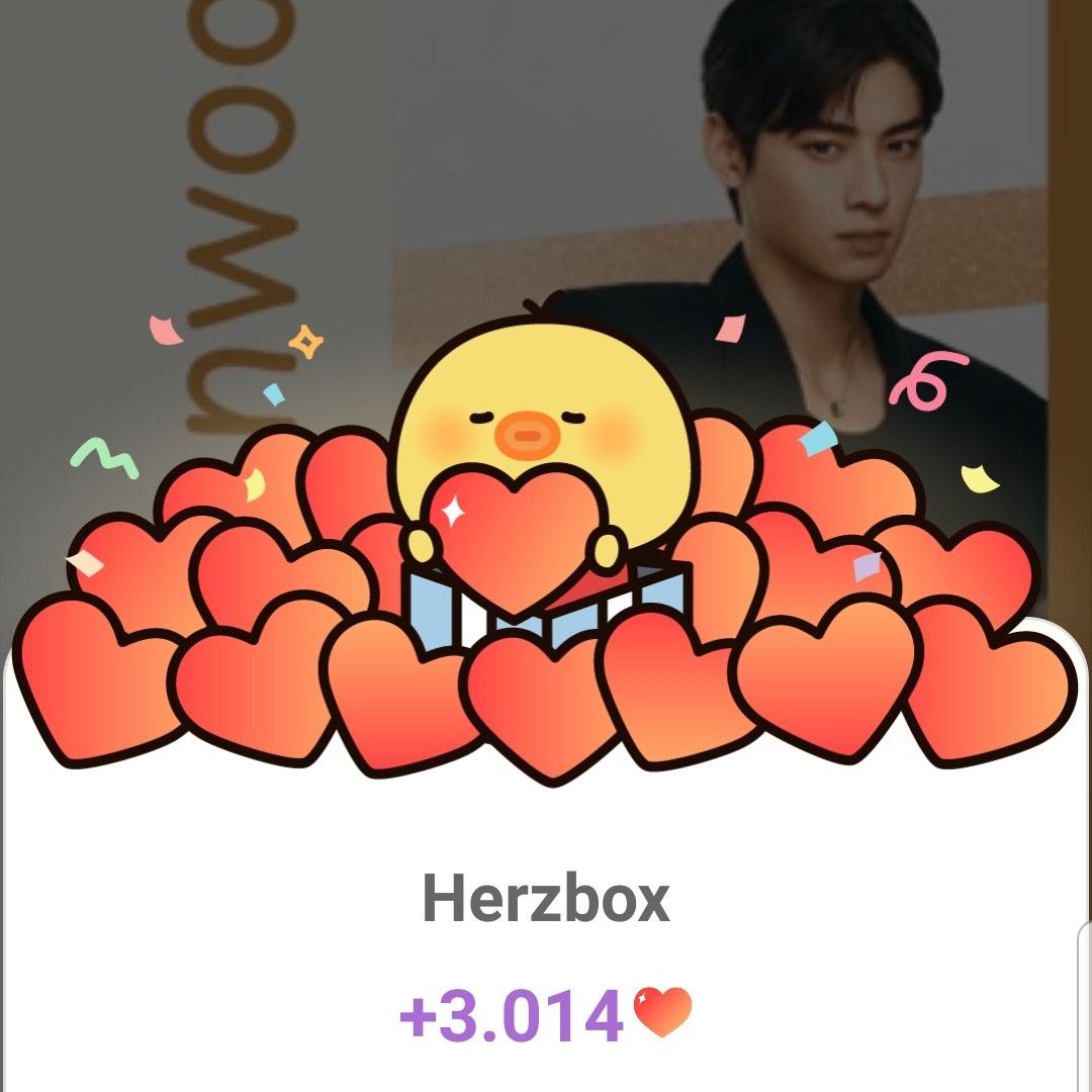 Recent activity shot of Cha Eunwoo