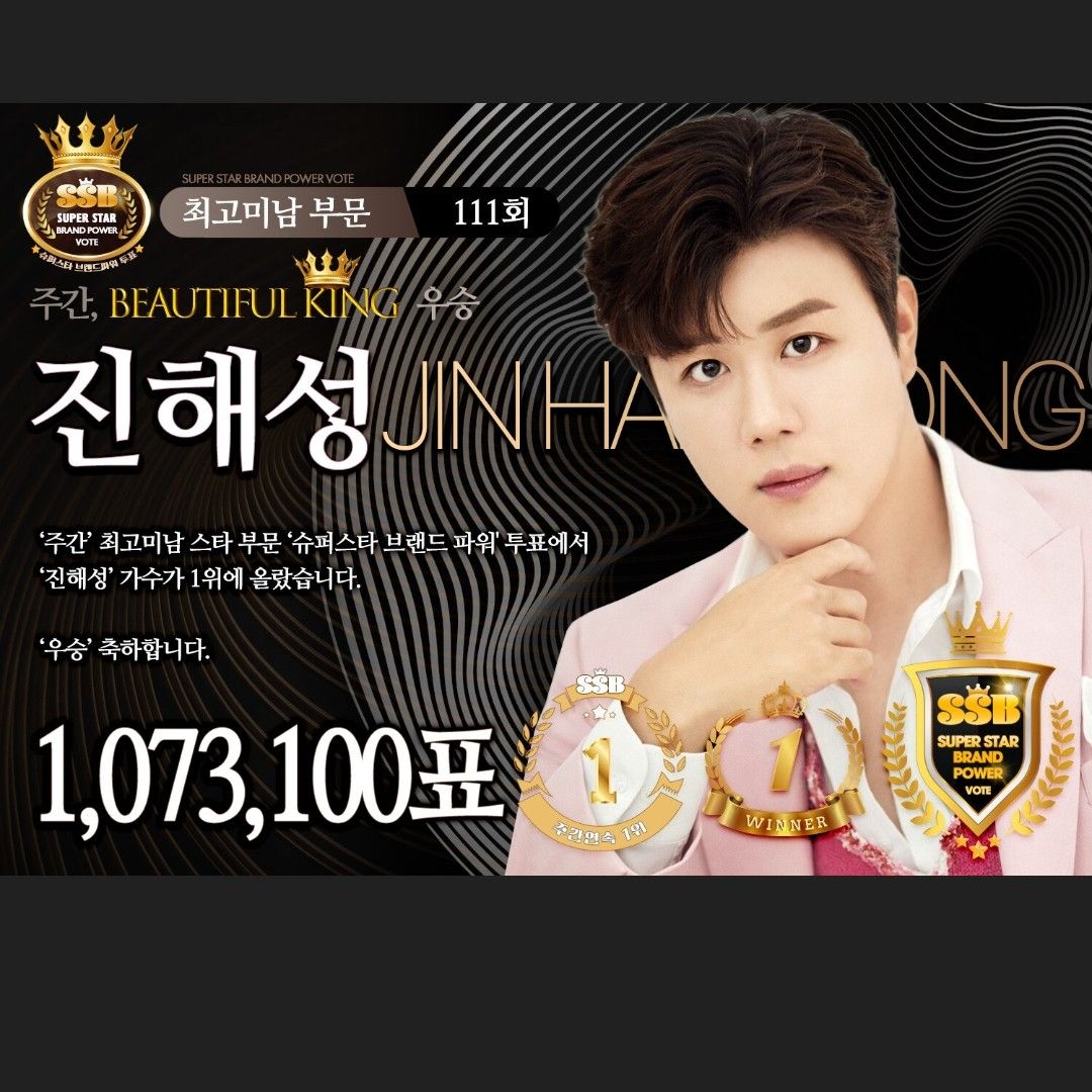 チン・ヘソンの最新写真