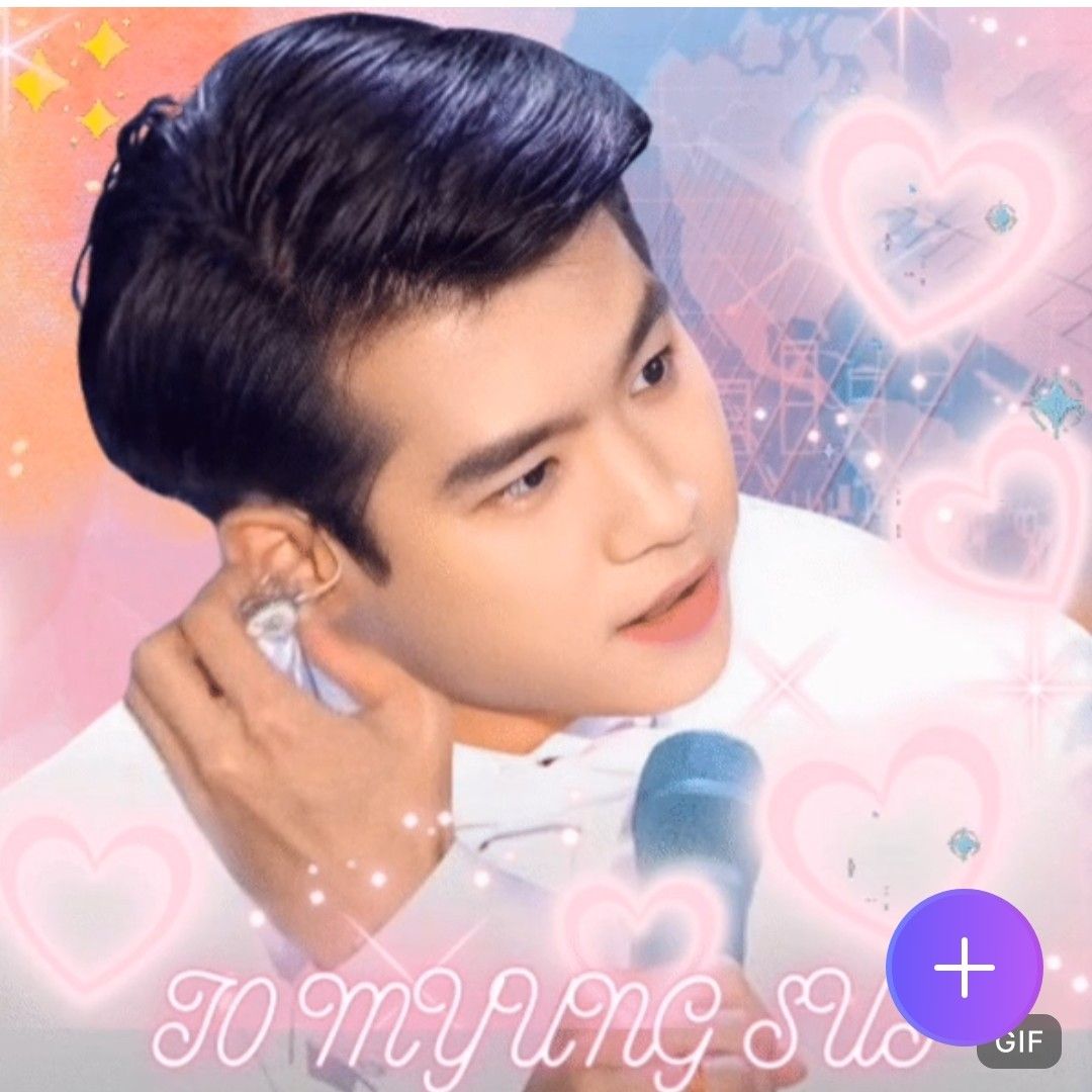 조명섭 최근 활동샷