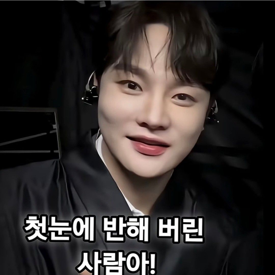 박서진 팬이 찍은 순간