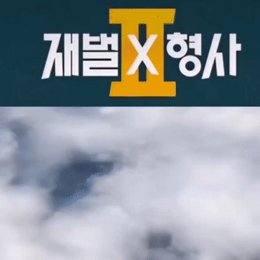 Behind-the-scenes cut of Ahn Bohyun