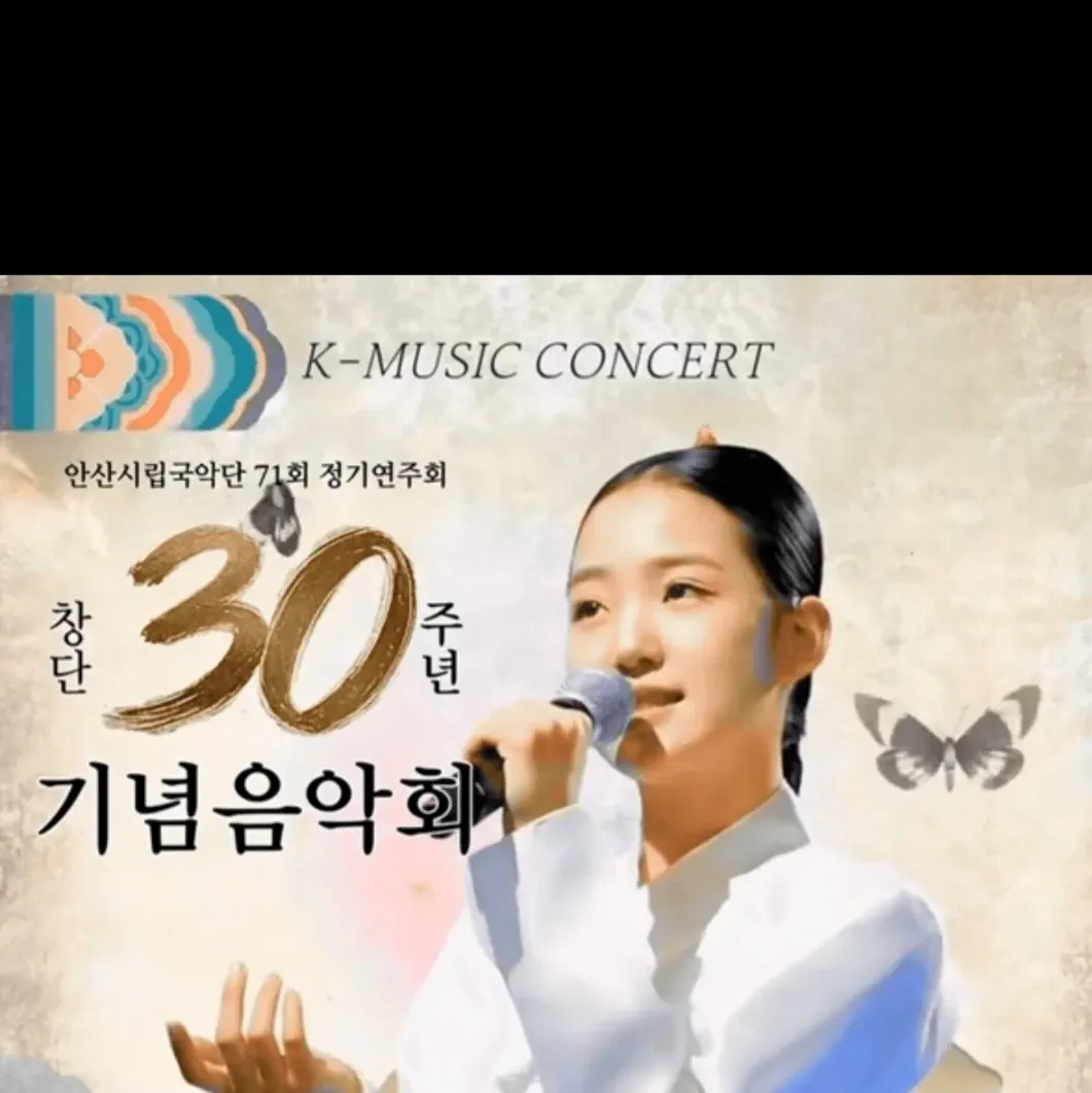 김태연 최근 활동샷