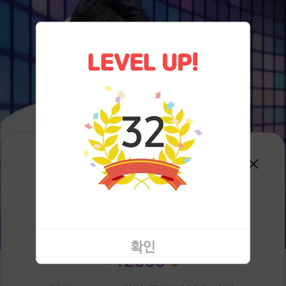 金浩中的幕后花絮