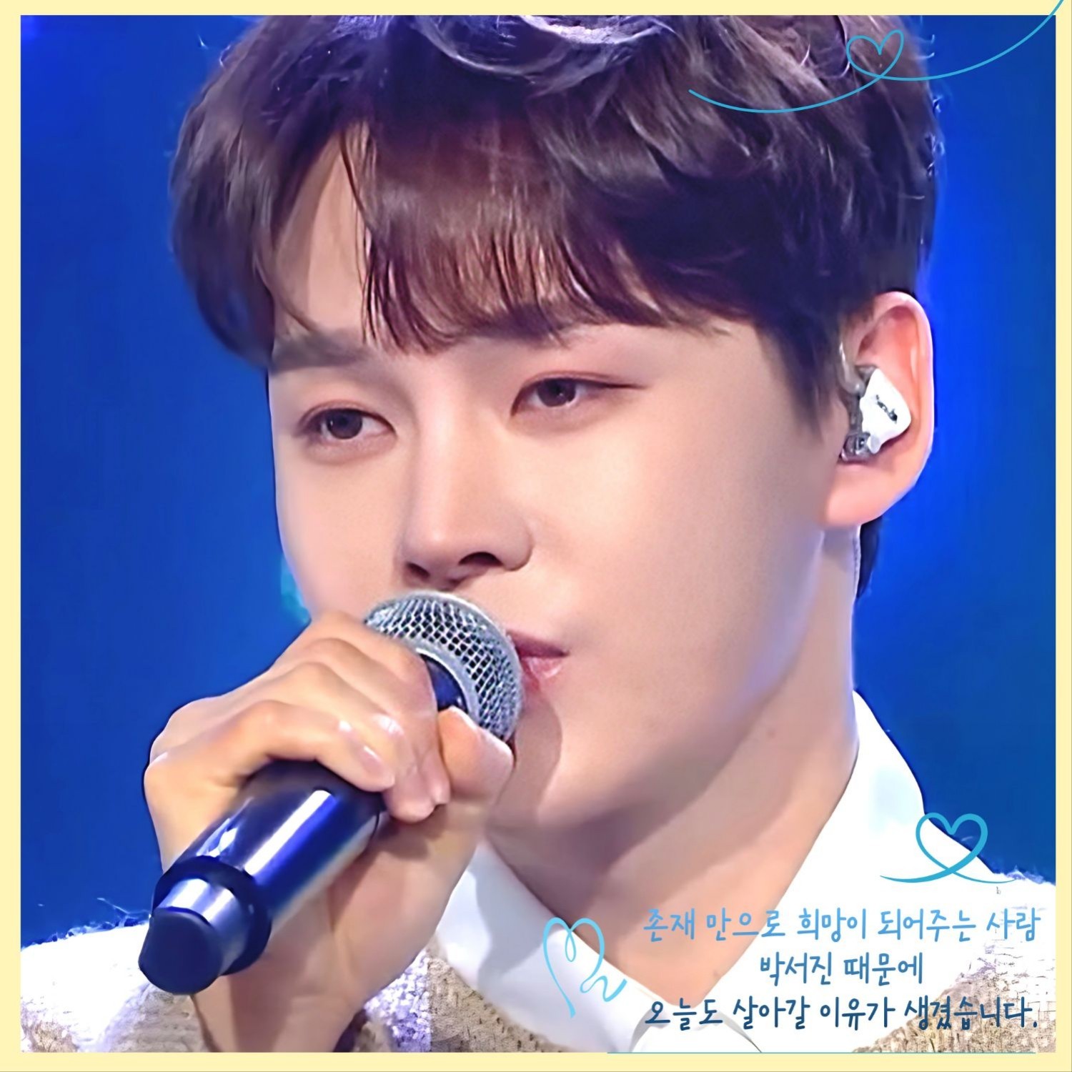 パク・ソジンの最近の活動ショット