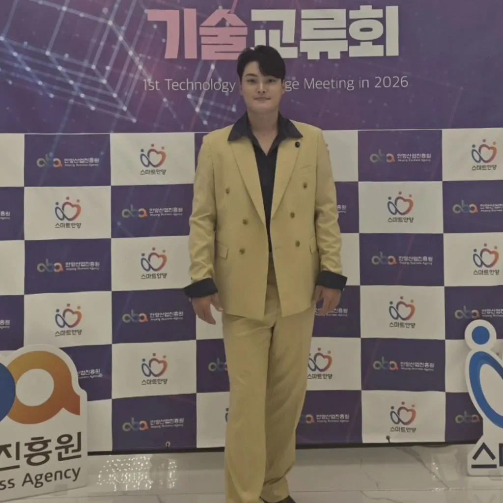 Recent activity shot of Kim Kyungmin