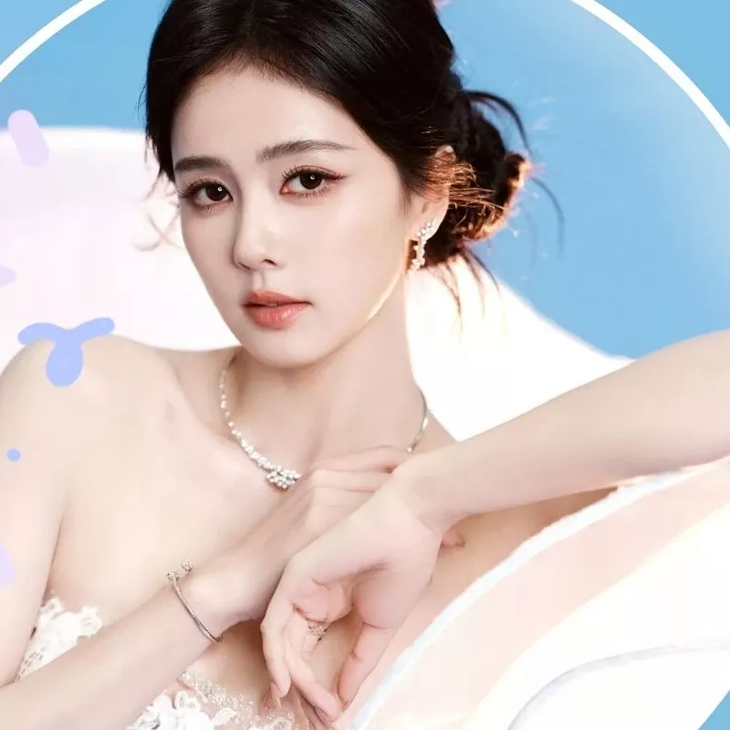 Latest photo of Bai Lu