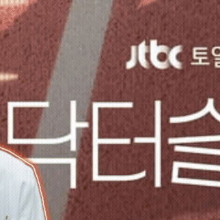 Behind-the-scenes cut of Park Hyungsik