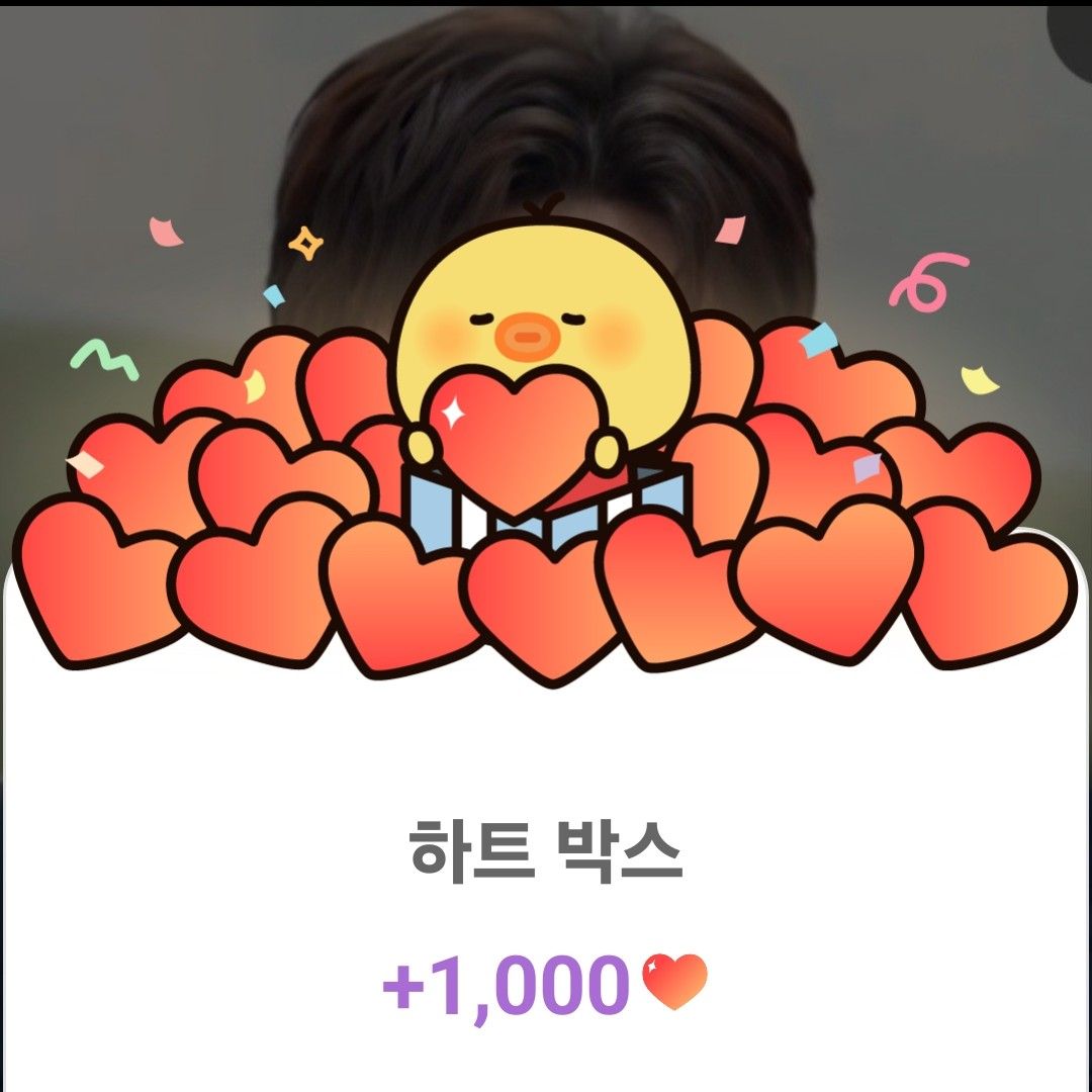 晉海成的近期活動照