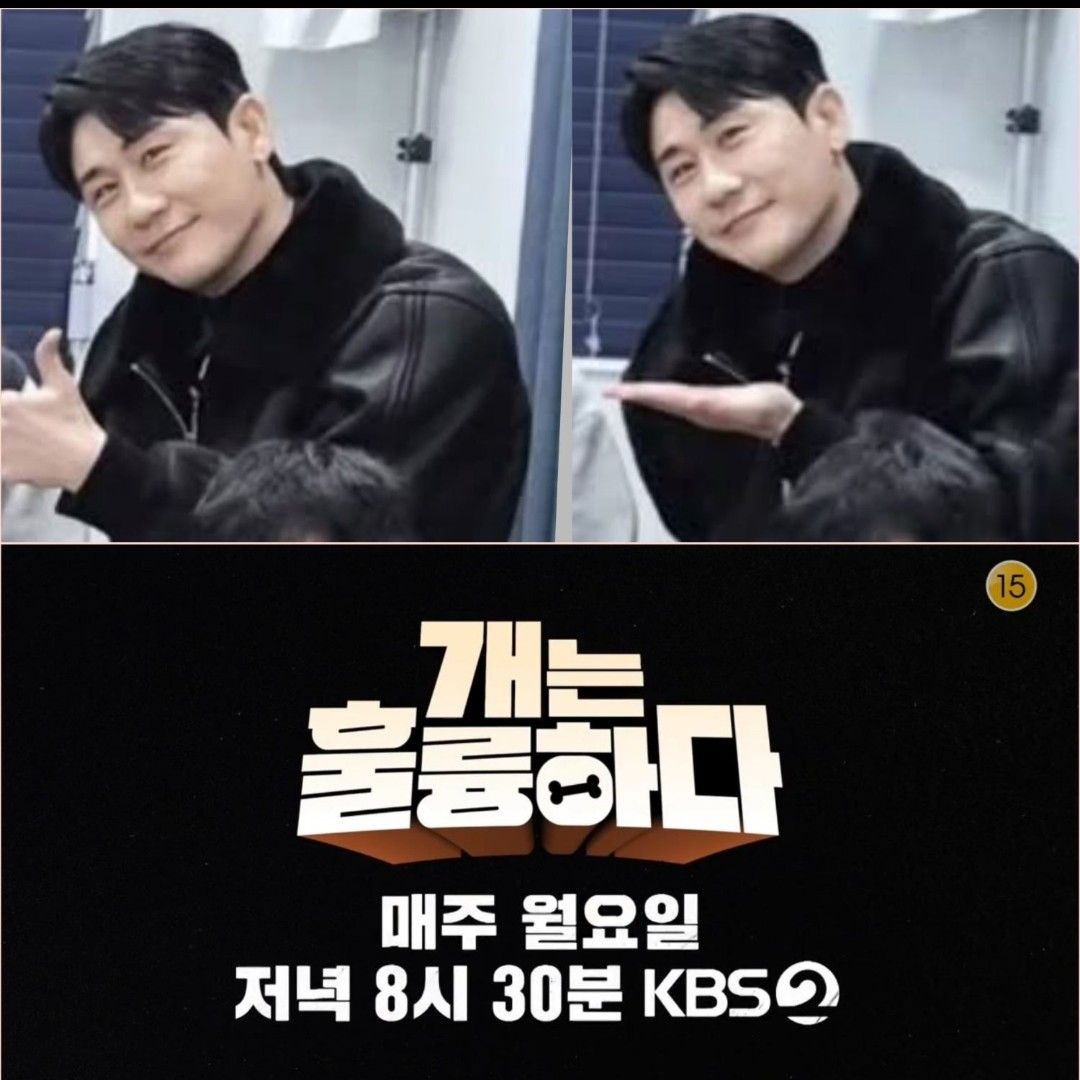 영탁 최근 활동샷