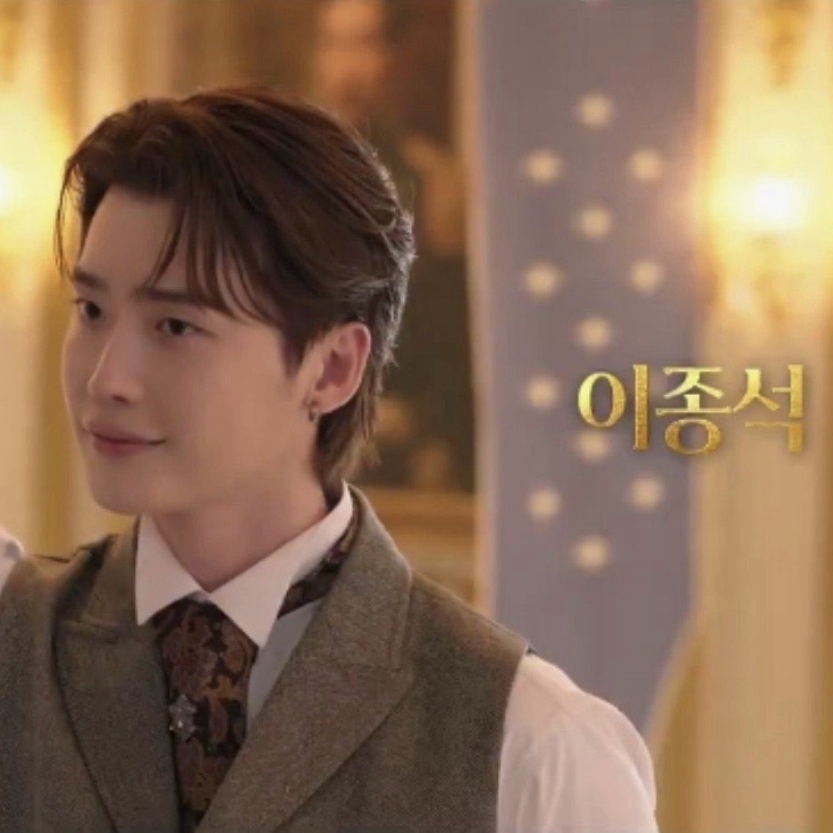 Behind-the-scenes cut of Lee Jongsuk