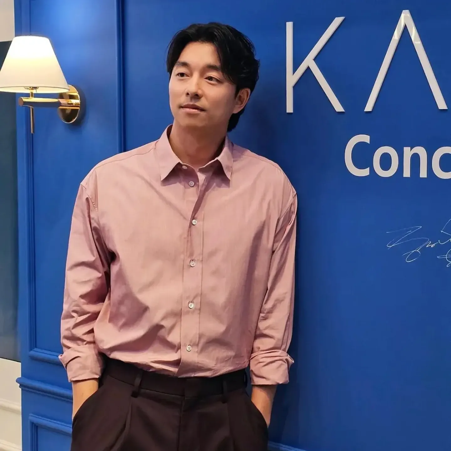 Recent activity shot of Gong Yoo