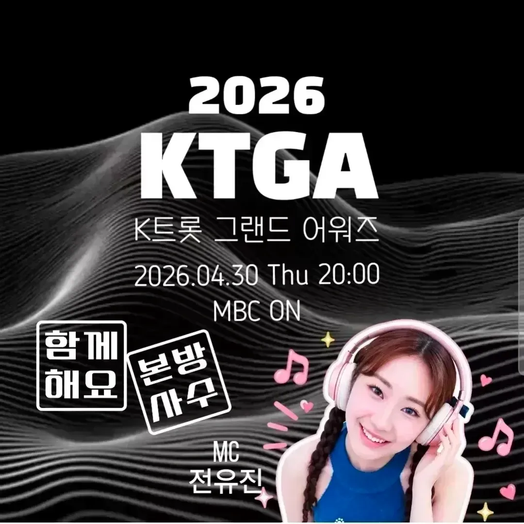 Foto terbaru dari Jeon Yujin