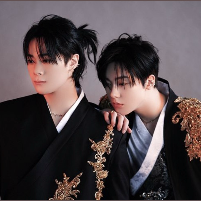 Latest photo of Yoon Sanha