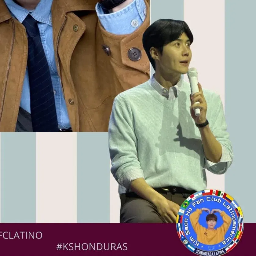 김선호의 비하인드 컷