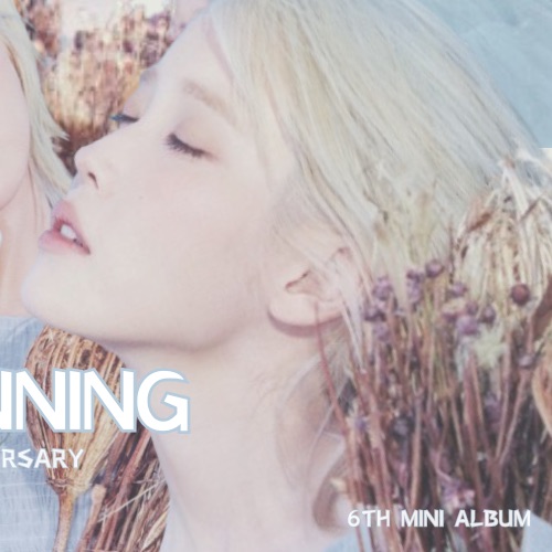 Recent activity shot of IU