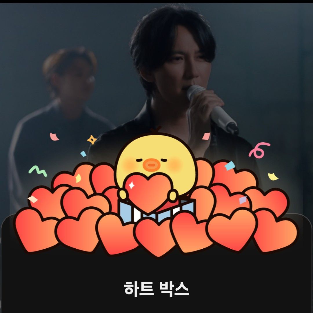 Latest photo of Kim Namgil