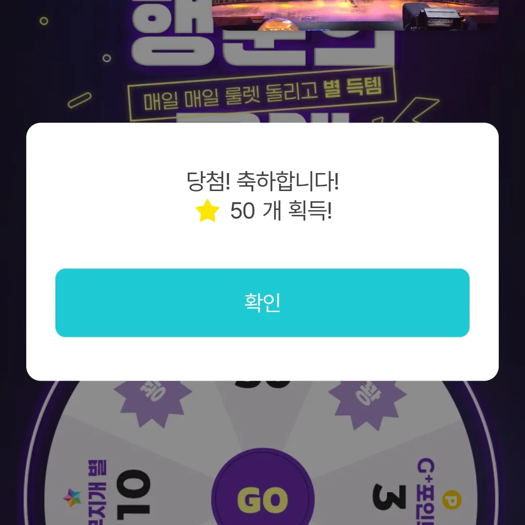 Foto terbaru dari Jang Minho