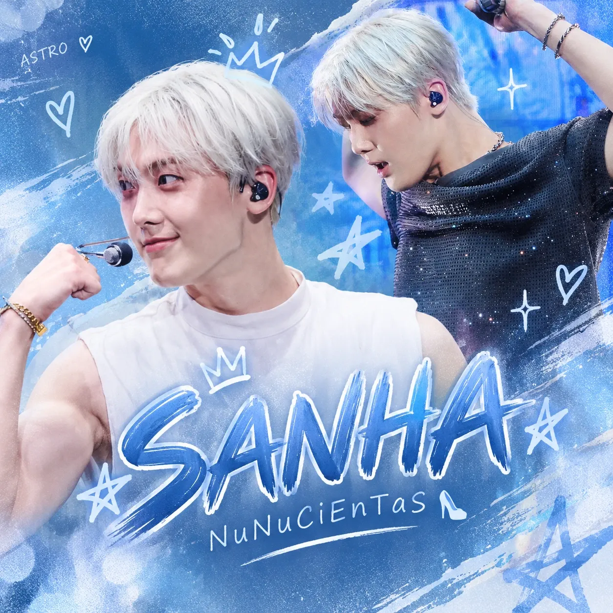 Behind-the-scenes cut of Yoon Sanha