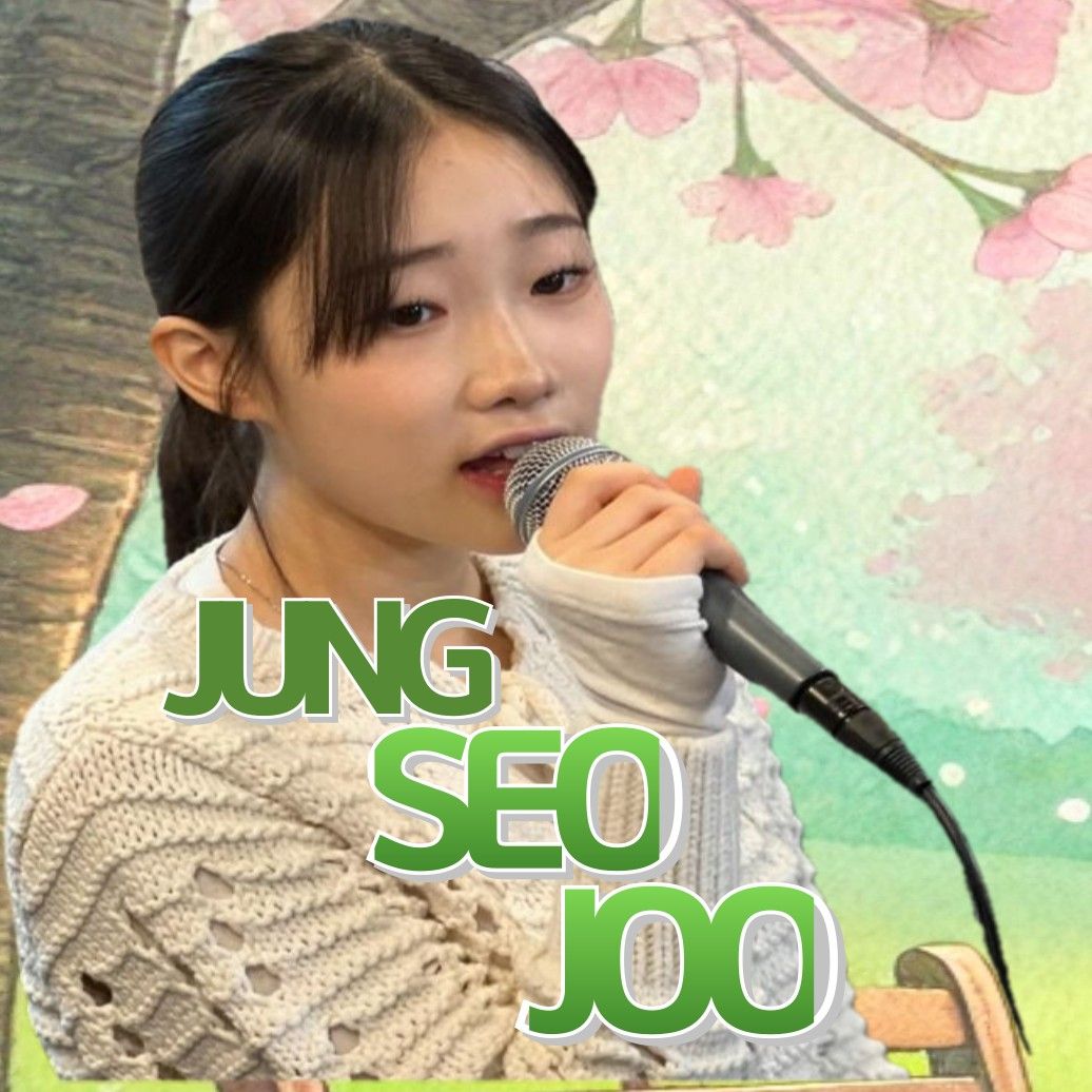 Latest photo of Jung Seojoo