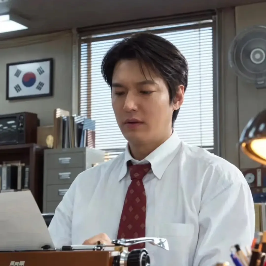 Recent activity shot of Lee Minho