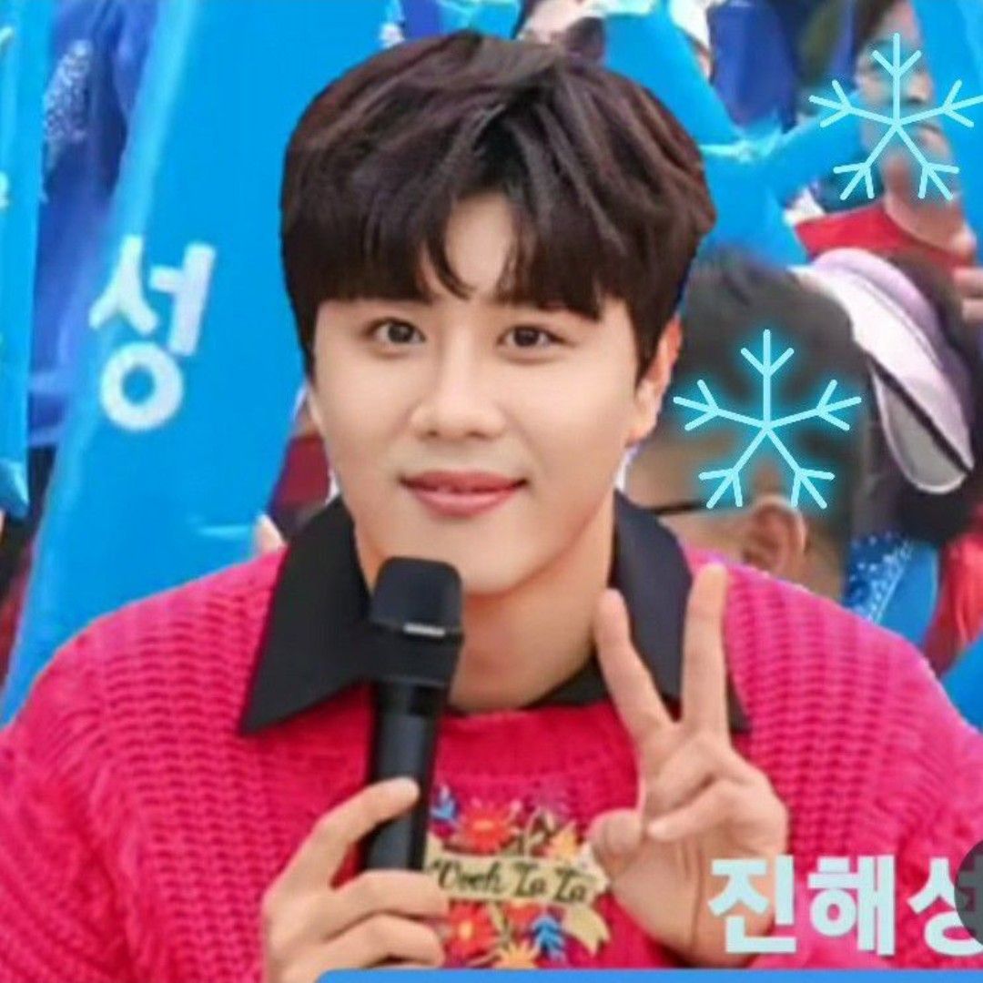 A moment captured by a fan of Jin Haesung