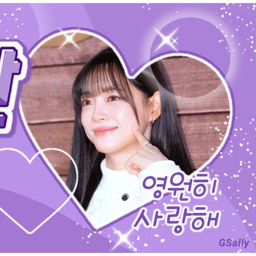 김세정의 비하인드 컷