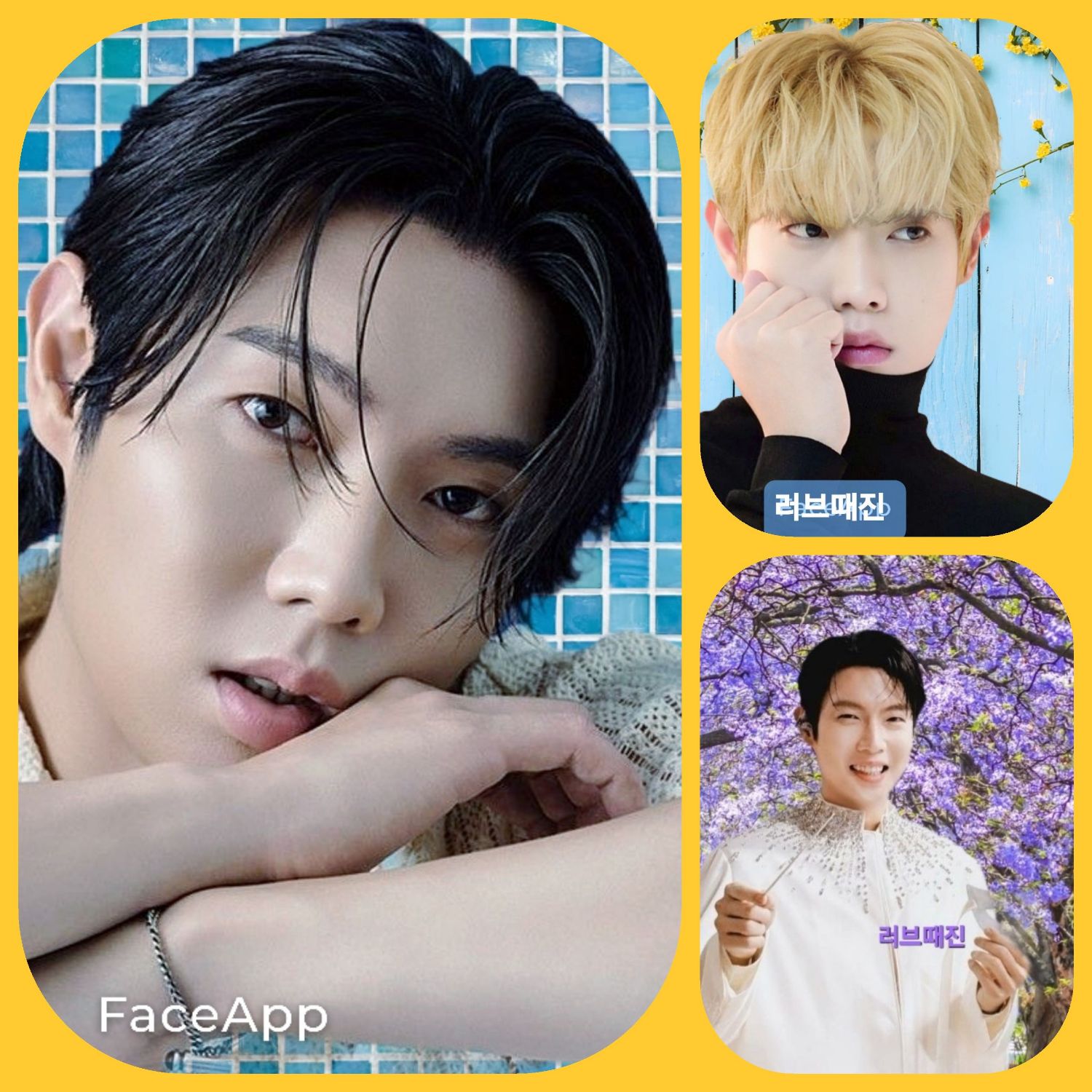 A moment captured by a fan of Son Taejin