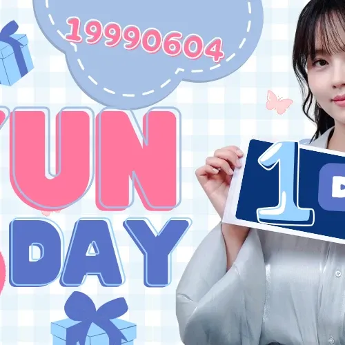 Recent activity shot of Kim Sohyun