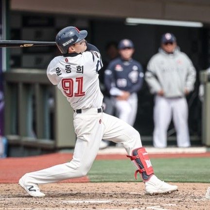 Latest photo of Yoon Donghee