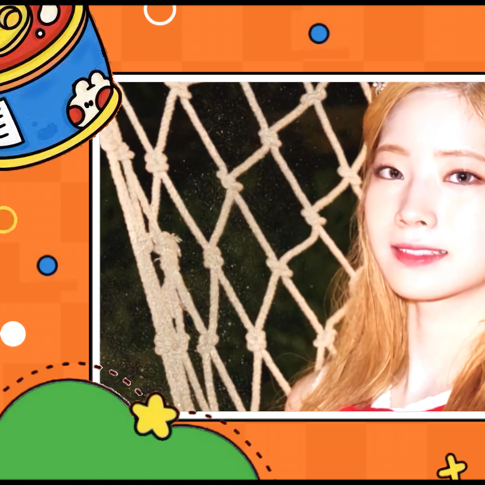 Recent activity shot of Dahyun