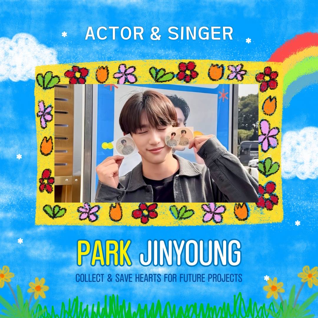 A moment captured by a fan of Park Jinyoung