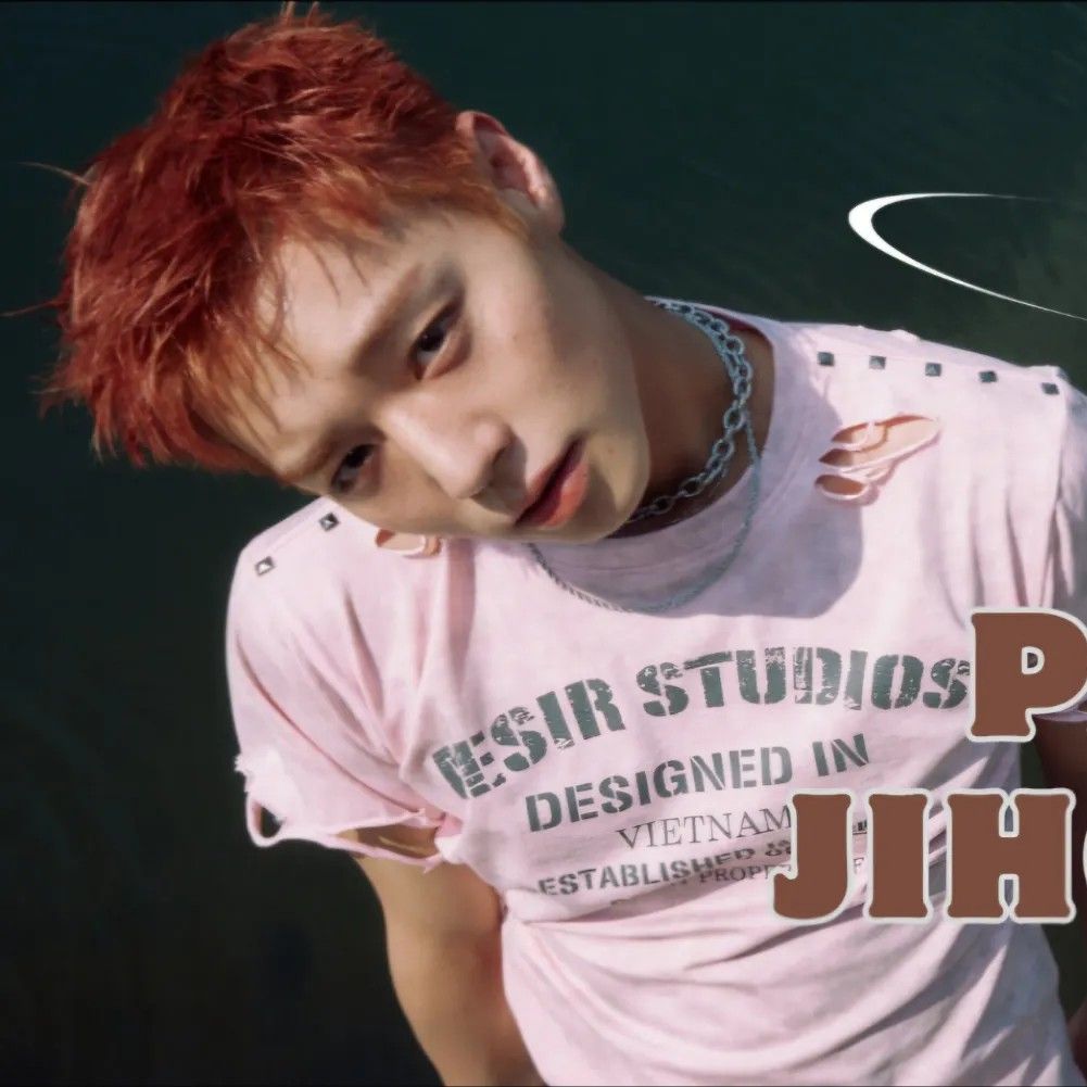 Recent activity shot of Park Jihoon