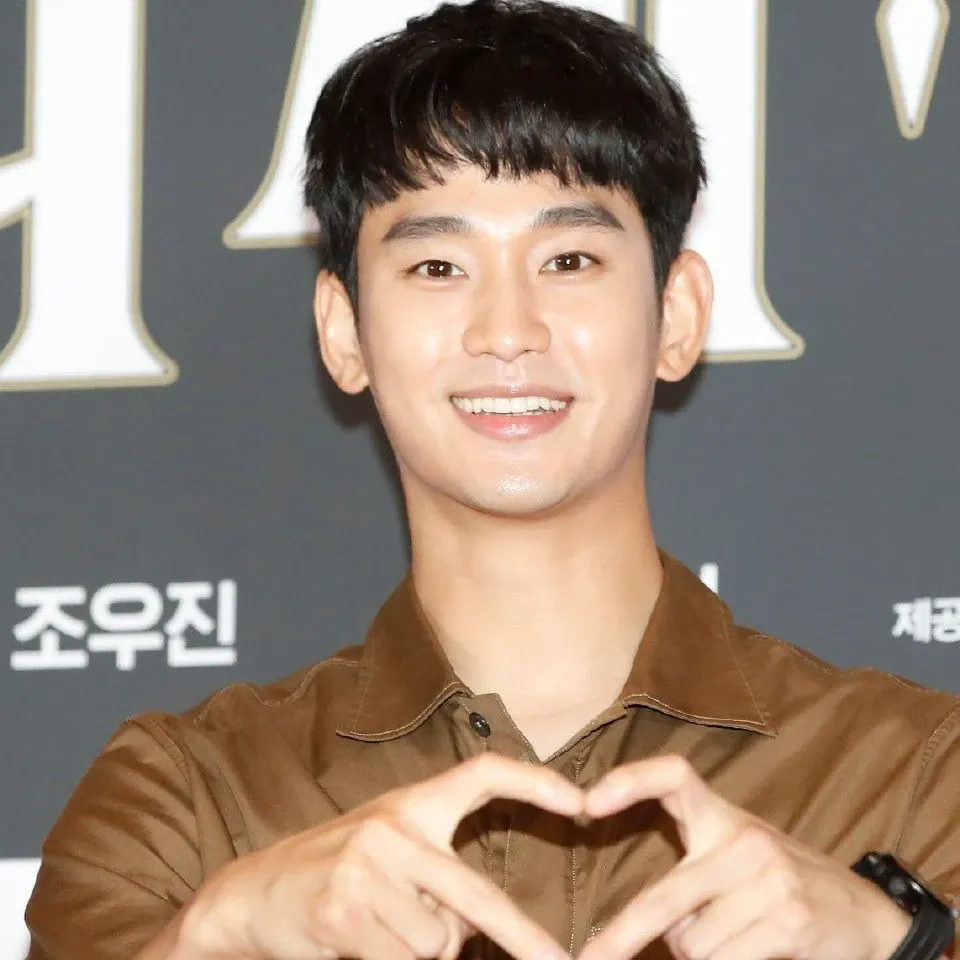 Latest photo of Kim Soohyun