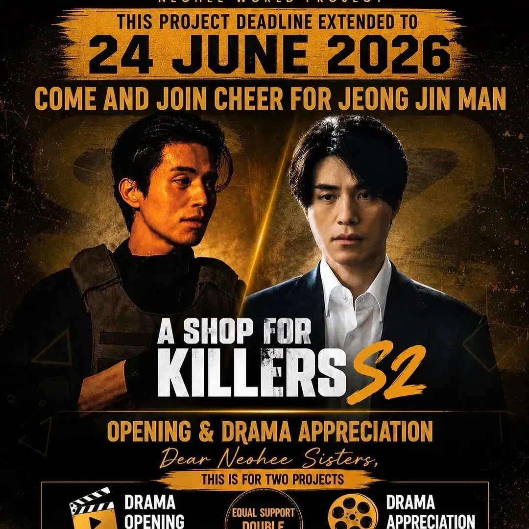 A moment captured by a fan of Lee Dongwook