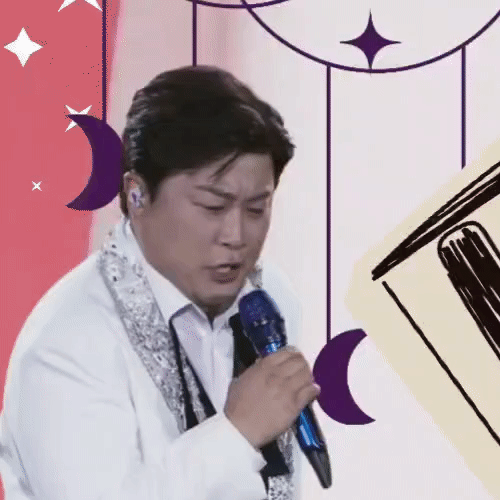 金浩中的近期活动照