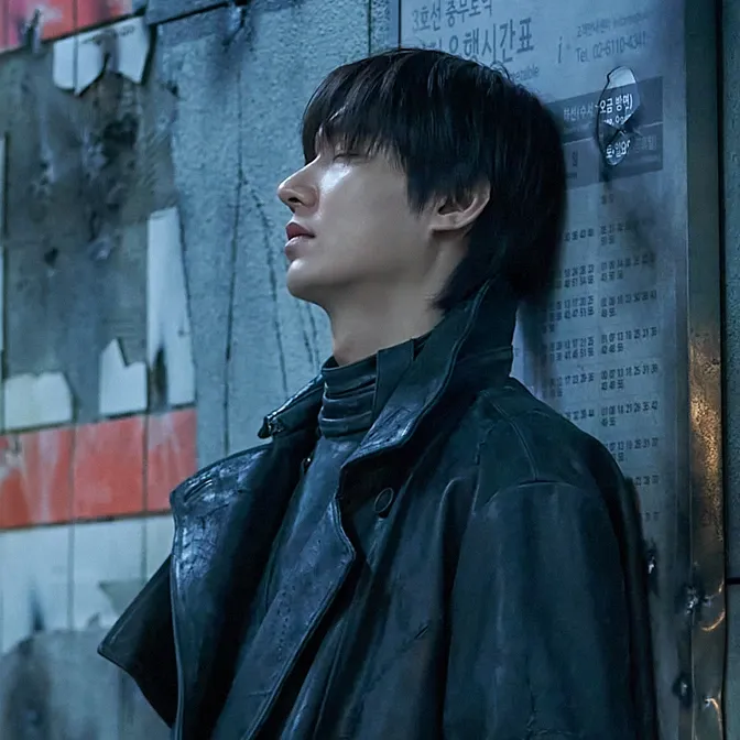 Latest photo of Lee Minho