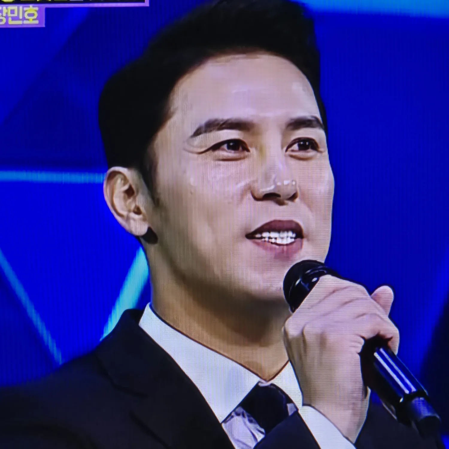 Momen yang diabadikan oleh penggemar Jang Minho