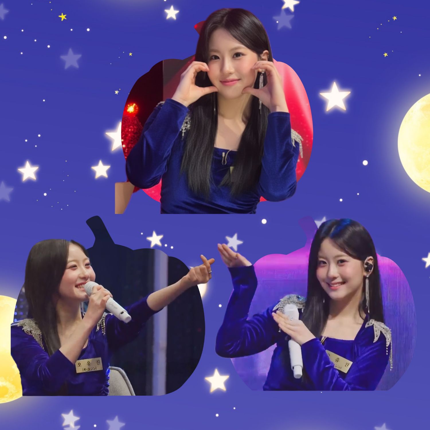 오유진의 비하인드 컷