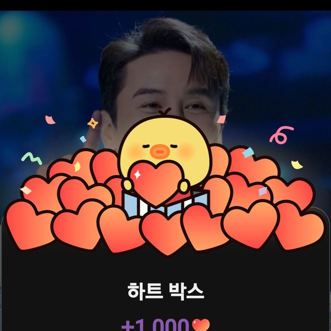 張民好的幕後花絮