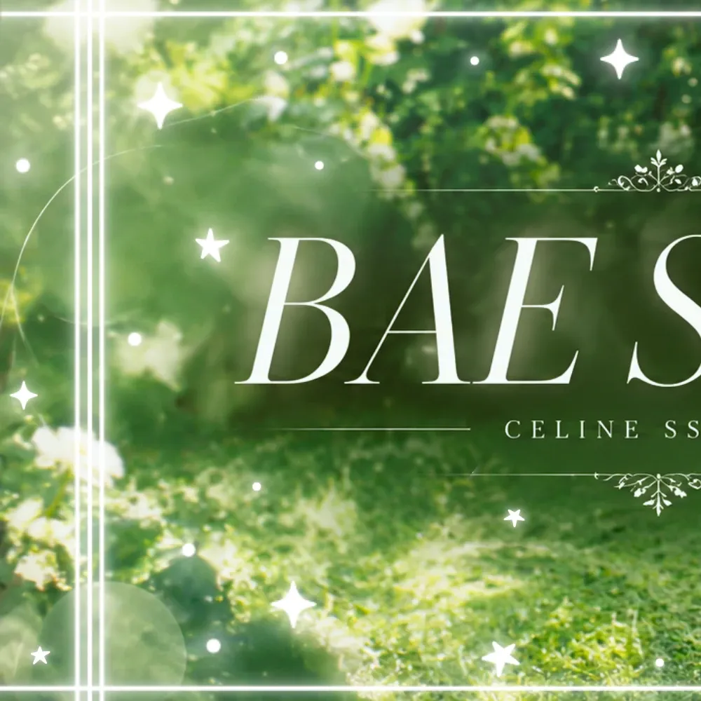 A moment captured by a fan of Bae Suzy