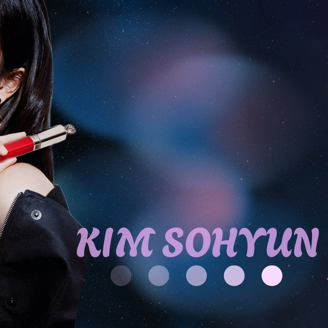 김소현 팬이 찍은 순간